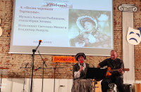 /album/2025-03-30-teatr-zhizn/img-20250403-wa0025-jpg1/