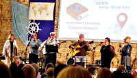 /album/2025-12-07-kak-mne-nravitsya-nasha-planeta/111-jpg1/