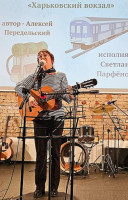 /album/2025-12-07-kak-mne-nravitsya-nasha-planeta/20251207-172803-jpg1/