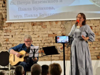 /album/2026-01-11-pesnya-goda-20251/20260111-183234-jpg1/