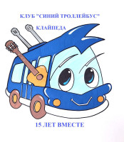 /album/2026-07-05-pyatnadtsatiletie-kluba1/emblema-jpg2/