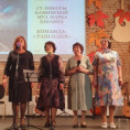 /album/2026-09-06-romansy-starinnye-i-sovremennye1/224-jpg1/